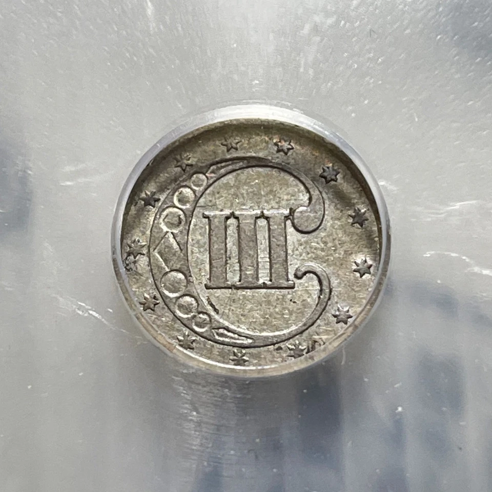 1853 3CS 3 Cent Silver ICG VF30 Nice Grade - Image 3 of 4