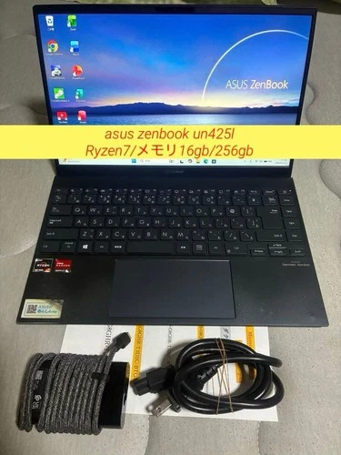 ASUS Zenbook UM425I AMD Ryzen 7 16GB 256GB SSD Windows 11 Laptop PC/SALE