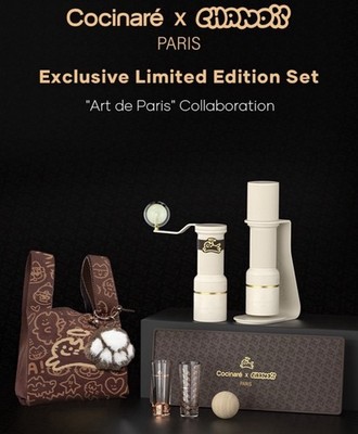 Cocinare  X Chandis Paris Limited Edit Bundle Essence Duo B38 Ultra Coffee Grind