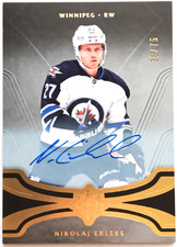 2017-18 Ultimate Collection Hockey Cards 27