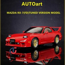 AUTOart 1/18 Mazda RX-7 simulation alloy car model