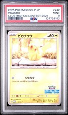 2025 POKEMON JAPANESE SV-P PROMO ILLUSTRATION CONTEST 2024 #242 PIKACHU PSA 9