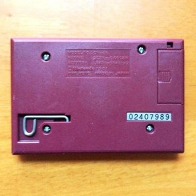 Showa Retro Nintendo Game & Watch Helmet 1981 Japan Tested Working