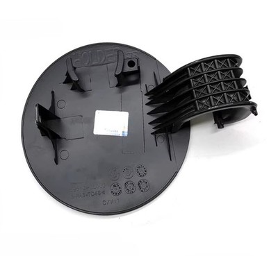 Mobis Original Tankklappendeckel OEM: 69510-2L000