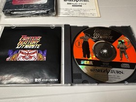 Saturn Fighters History Dynamite M2