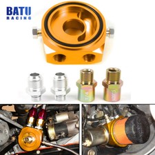 Gold Aluminum Oil Filter/Cooler Sandwich AN10 Block Adapter Gauge Sensor Plate