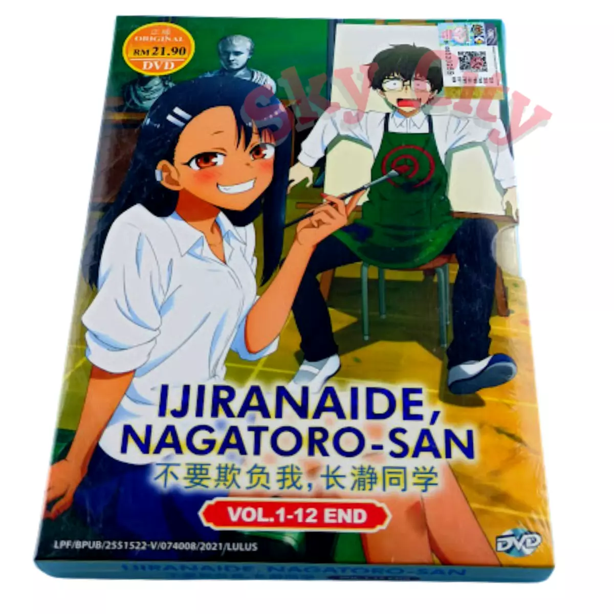 ANIME DVD~ENGLISH DUBBED~Ijiranaide,Nagatoro-san Season 2(1-12End)FREE GIFT