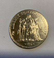 5 FRANCS HERCULE 1996  SPL PLUS ETAT Neuf