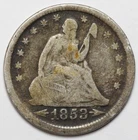 1853 25c Arrows & Rays Seated Liberty Silver Quarter - RAW