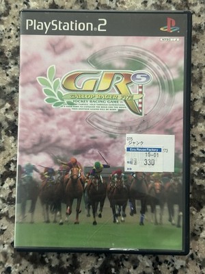 Gallop Racer 5 Japanese Region Locked PS2 PlayStation 2 CIB US Seller