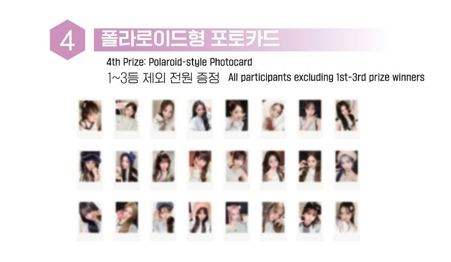 tripleS TRIPLE S CONCERT [ MY SECRET NEW ZONE ] IN SEOUL LUCKY