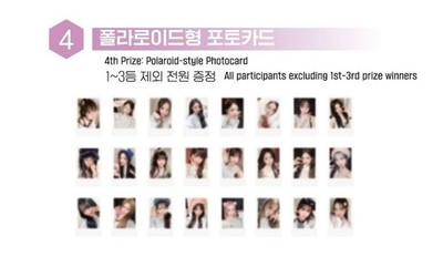 tripleS TRIPLE S CONCERT [ MY SECRET NEW ZONE ] IN SEOUL LUCKY