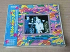 CELEBRITY SKIN Good Clean Fun APCY-8071 JAPAN CD w/OBI 50676