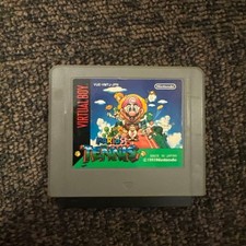 ebay® Auktion 198415551563 | Mario's Tennis Nintendo Virtual Boy 1995 nur Cartridge ohne Box Handbuch gebr... Thumbnail of ebay® auction 198415551563 | Mario's Tennis Nintendo Virtual Boy 1995 nur Cartridge ohne Box Handbuch gebr...