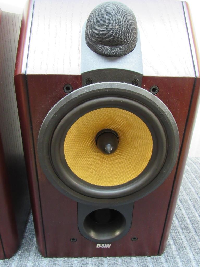 B&W CDM1 Special Edition Speakers - Excellent Condition *DEMO in