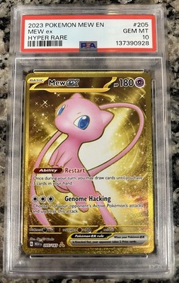 【PSA10】ミュウexsar(205/165)151 Pokemon Mew EX 205/165 Hyper Rare S&V 151 PSA 10 | eBay