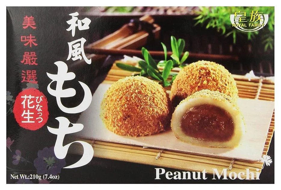 Royal Family Mochi Peanut 210g Taiwanese Premium Snack