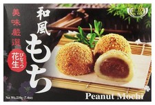 Royal Family Mochi Peanut 210g Taiwanese Premium Snack