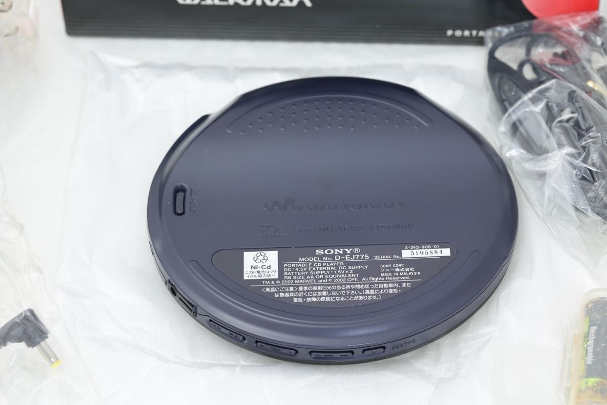 Sony Walkman D-EJ775 Personal CD Player for sale online | eBay