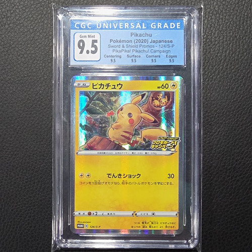 Pokémon CGC 9.5 Cgc 10 Pikachu Holo Sword & Shield Promos JP 2020 124/S-P