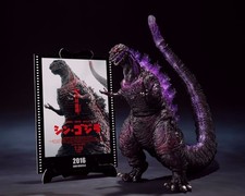TAMASHII NATIONS S.H. Monster Arts SHIN GODZILLA 2016 Fourth Awakening NEW JAPAN