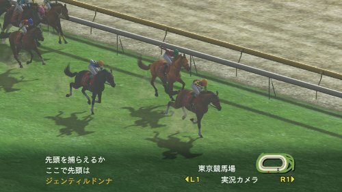 USED PS3 PlayStation 3 Winning Post 7 2013 46247 JAPAN IMPORT