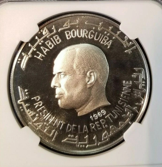 1969 TUNISIA SILVER 1 DINAR THYSDRUS EL DJEM NGC PF 69 ULTRA CAMEO TOP POP - Image 2 of 3