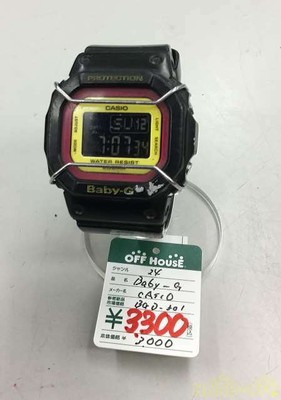 casio 3290