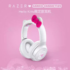 Razer Hello