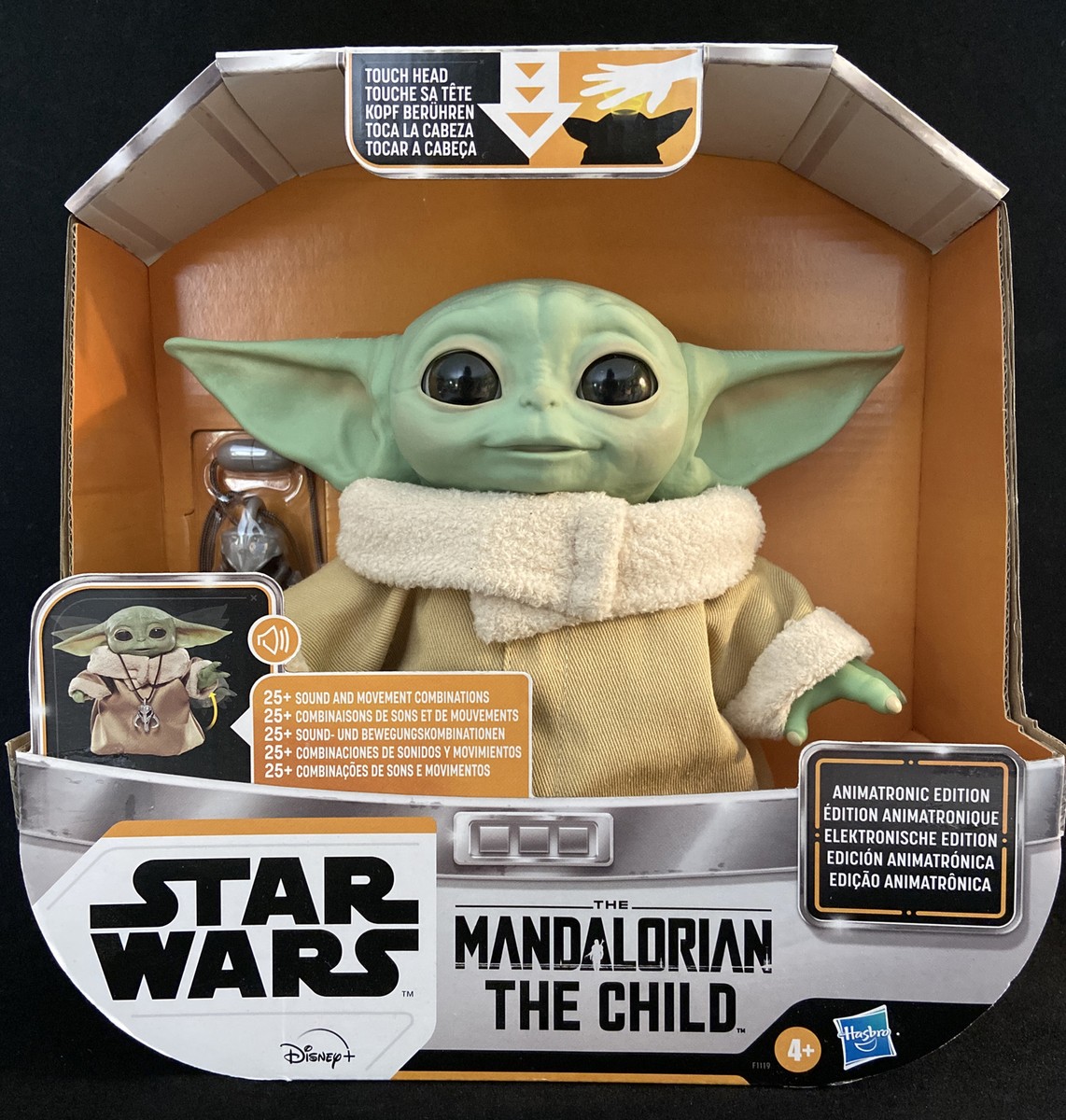 Mandalorian The Child アニメーションエディション STAR WARS マンダ