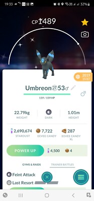 Shiny Umbreon Legacy ( Last Resort ) Pokemon Tr@de Go