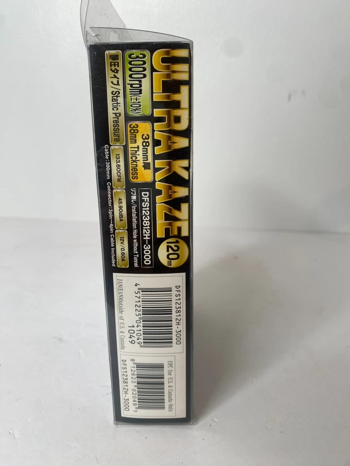 Ultra Kaze Scythe Heavy Duty Computer 3000RPM Cooling 120mm Fan DFS123812H-3000 - Image 4 of 4