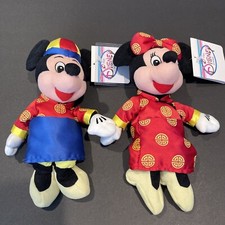 The Disney Store Chinese Costume Mickey and Minnie with Hong Kong price tags