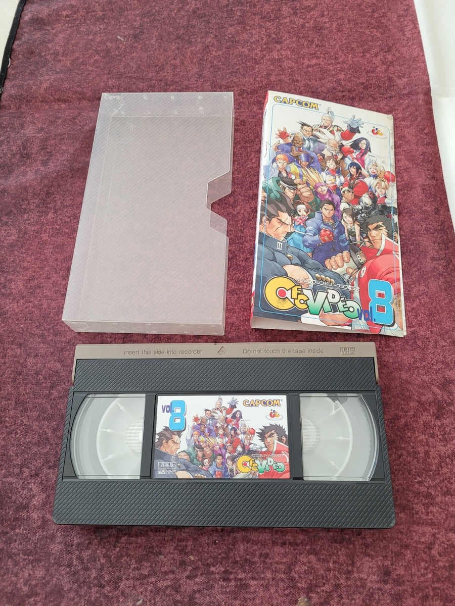 BIO HAZARD CAPCOM FRIENDLY CLUB VOL.8 OFFICIAL VHS TAPE JAPAN