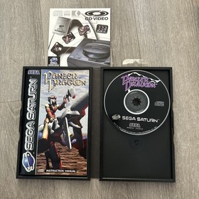 Panzer Dragoon Sega Saturn Complete In Box