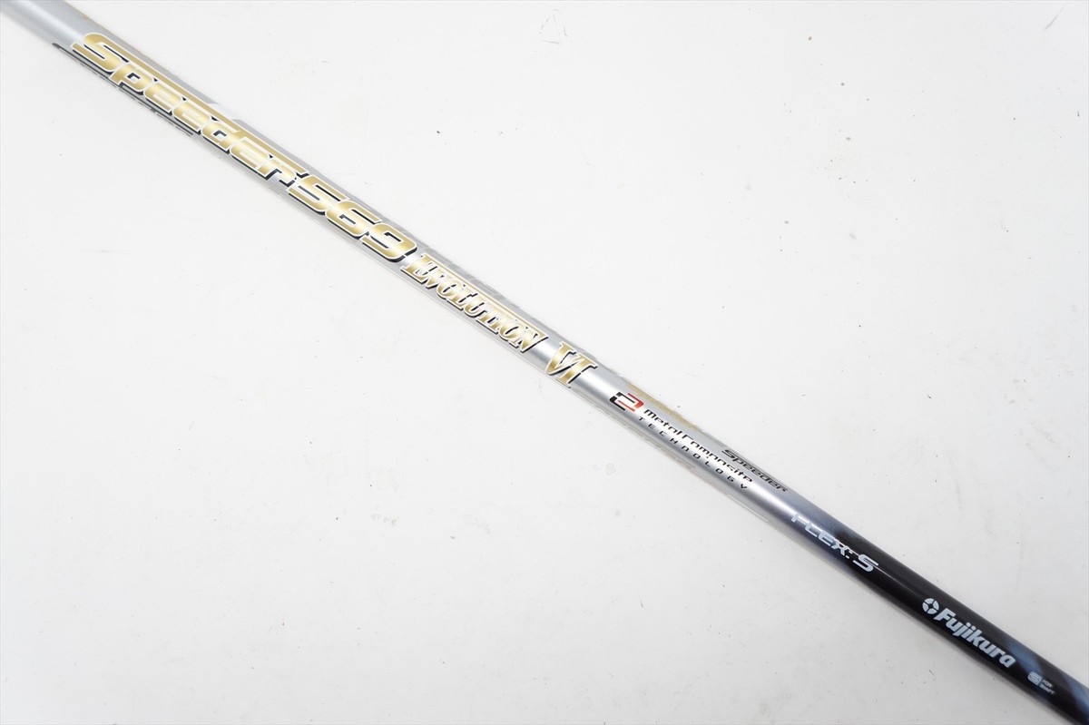 Speeders 569 シャフトEvoII S Fujikura Speeder Evolution VI 569 56g STIFF 44.5