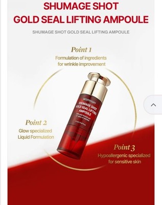 Meditherapy Shumage Shot Gold Seal Lifting Ampoule 12ml - Anti-Wrinkle, Firming