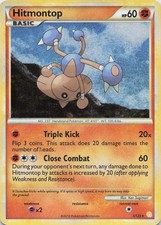 Hitmontop Holo Rare Holo HeartGold SoulSilver 5/123 LP *Double Swirl* on eBay