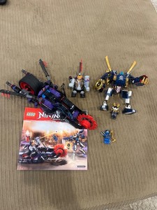 よっしー様♪専用 Amazon.co.jp: レゴ NINJAGO キロー対サムライX 70642 組み立てキット