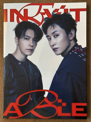 SUPER JUNIOR-D&E INEVITABLE NEW CD