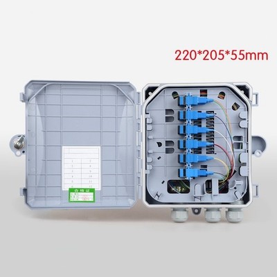 12 port OTD/FTB/ODB/FDB sc adapter/plc splitter Fiber Optic Distribution Box