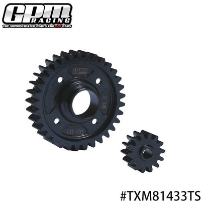 GPM Carbon Steel Center Diff Gear 14/33T 1.5 Mod For TRAXXAS 1/5 X-Maxx 1/6 XRT