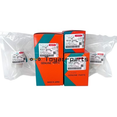OEM FILTER MAINTENANCE KIT FOR KUBOTA BX23S BX1880 BX2380 OIL FUEL AIR HYDRAULIC
