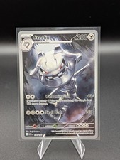 Steelix 150/132 Illustration Rare Mega Evolution Pokemon Holo Near Mint on eBay