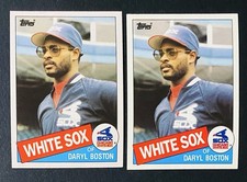 1985 Topps Traded Baseball Cards 13