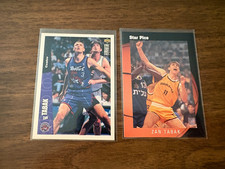Zan Tabak 2 card lot 1991 Star Pics #14 1996-97 Upper Deck #148 Raptors Yugoslav