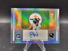 2025 Donruss Optic Roman Wilson Base (RAW)