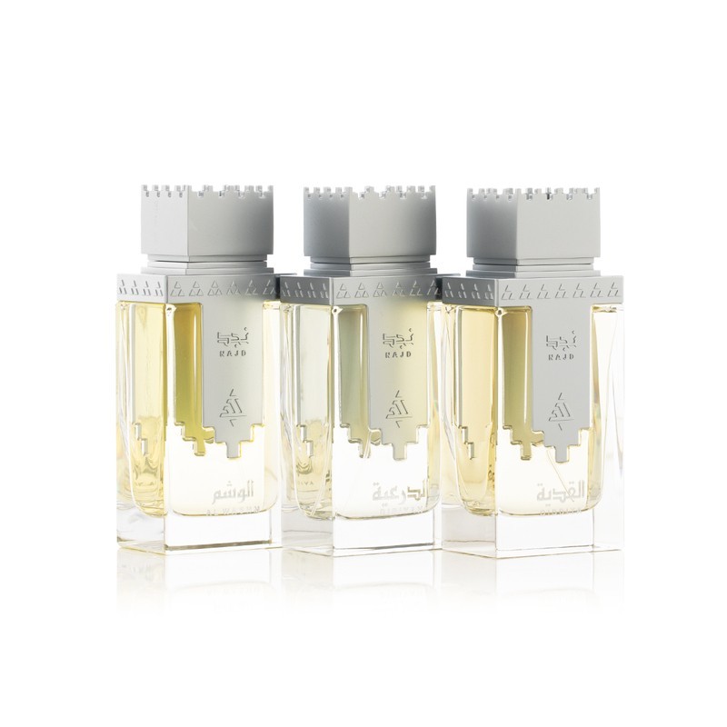 Najd Collection by Arabian Oud 3 x 75ml Sprays _ Free Exprees