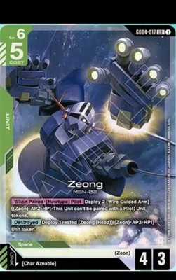 Zeong (GD04-017) [LR Foil] (NM) - Gundam Card Game - Phantom Aria (ENG)