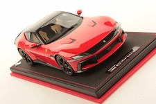 MR Models Ferrari 12cilindri Coupe V12 830cv 2024 Con Vetrina With Showcase 1:18 FE043F